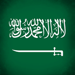 Saudi Arabia