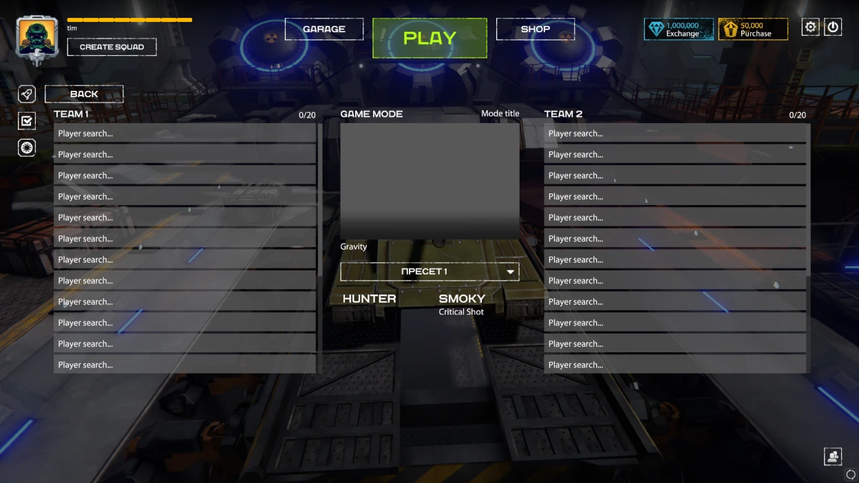First lobby