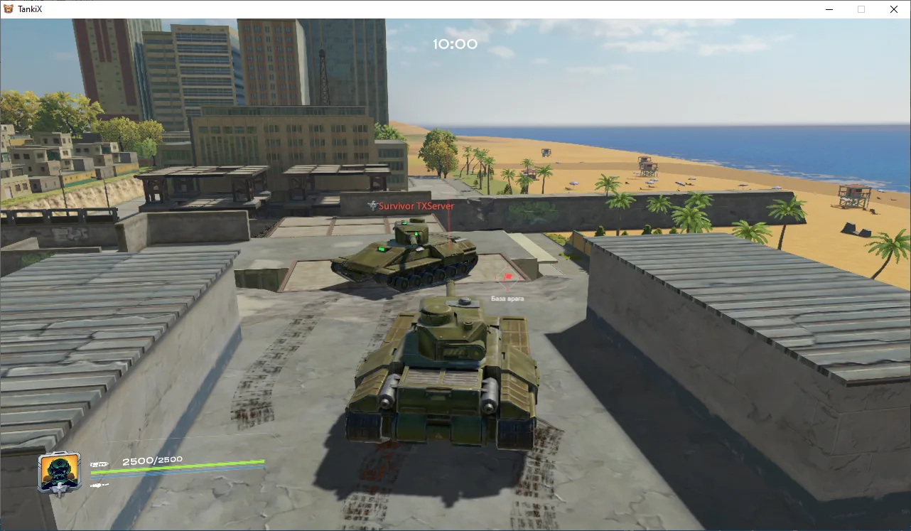 Multiplayer 3
