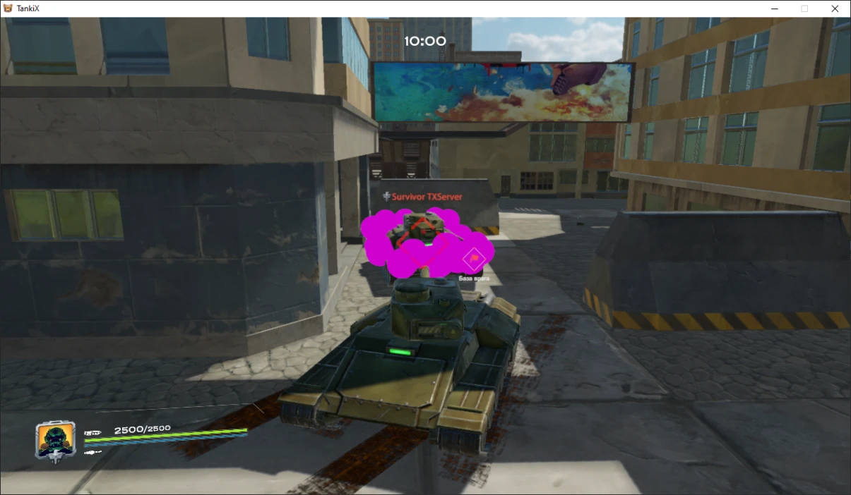 Tank collisions