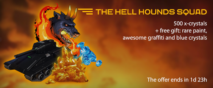 Hell Hounds Squad